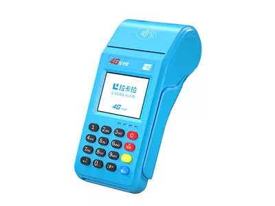 嘉陵拉卡拉传统大POS机